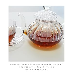 茶器 セット ガラスポット ティーポット ティーカップ 耐熱透明 ガラスのティーポットセット 耐熱ガラス ポット カップ ソーサー