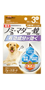Amazon | 【動物用医薬部外品】 ドギーマン 薬用ペッツテクト+