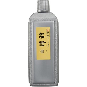 新品　 臼式お茶粉末器 ティープルLー100 Amazon.co.jp: 臼式お茶粉末器 ティープルL-100 ジャテックス