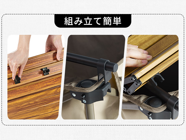 Amazon.co.jp: Naturehike公式ショップ キャリーワゴン 天板