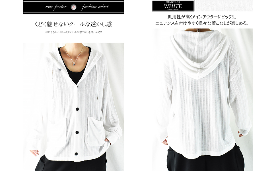 ニットパーカー　ホワイト shopnikoniko パーカー ニットパーカー ジップアップ ショート丈