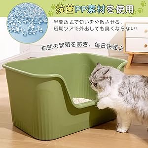 猫用トイレ ホワイト 円筒形 楽天市場】猫トイレ トイレ ネコトイレ 大きめ 飛び散らない
