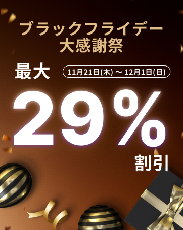 xTool　レーザー加工機