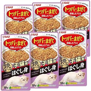 椰子さん専用ページ 楽天市場】【在庫処分】シェルパEXホタテパワー消臭抗菌転写