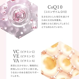 ヴィーナスレシピ エヌツーアクセル マルチ カプセル Amazon.co.jp: アクシージア (AXXZIA) ヴィーナスレシピ N2
