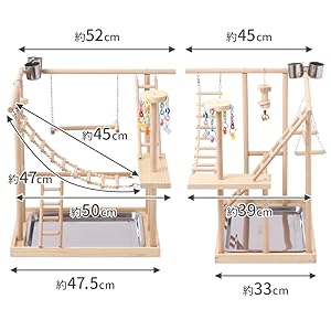 Amazon | iimono117 インコ 遊び場 大型 [ 幅47㎝×高さ54㎝ ] 鳥