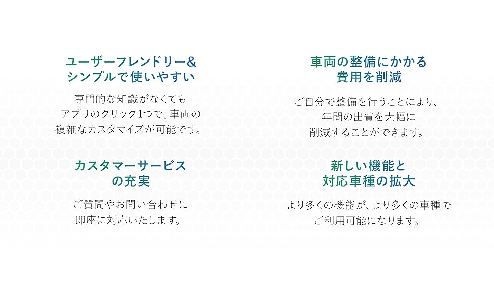 Large manufacture image 3