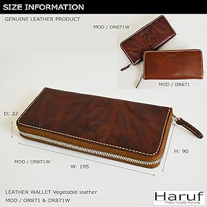 Amazon | [ハルフ] 本革 長財布 メンズ 本革財布 ブランド