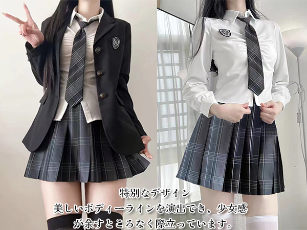 ハーゲンダッツ　制服　コスプレ　Mサイズ ハーゲンダッツ 制服 コスプレ Mサイズの通販 by KUKU's shop