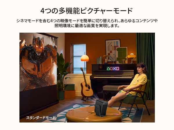 Amazon.co.jp: TCL C1 GTV ポータブルプロジェクター ネイティブ
