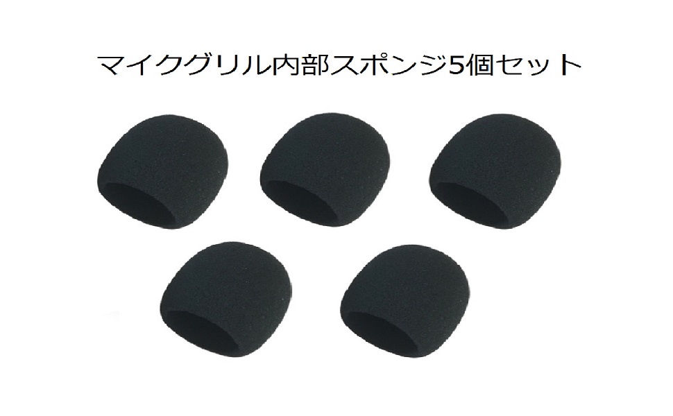 セルソページ　4個セット Amazon.co.jp: Zeros'7 ダイナミック マイク グリル ヘッド 内部