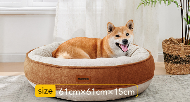 Deconovo Cosy Donut Dog Bed Medium– Soft Plush Cushion with Water Resistent Back & Non-Slip Base – Washable & Durable Nest for Dogs and Cats, 61x61x15cm, Caramel and Cream 11 pet bed