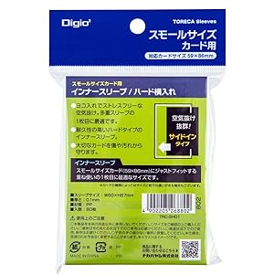 リースカウンター　デッキ　※スリーブはインナーのみです。 リースカウンター デッキ ※スリーブはインナーのみです。 リース