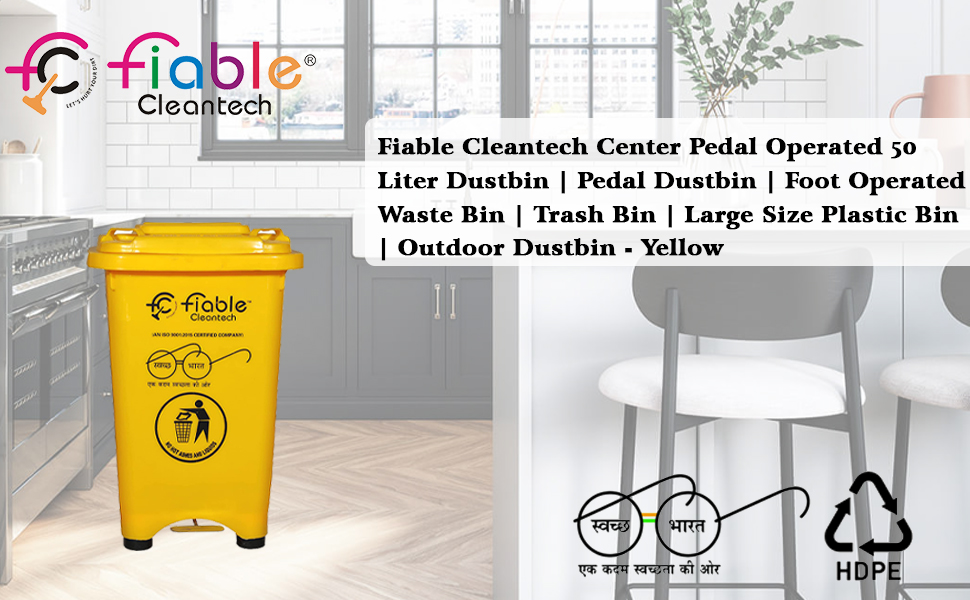 Fiable Cleantech Center Pedal Operated 50 Liter Dustbin ,Pedal Dustbin, SPN-MX9E8