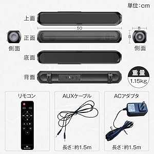 Amazon.co.jp: [RATOM] スピーカー テレビ pc bluetooth