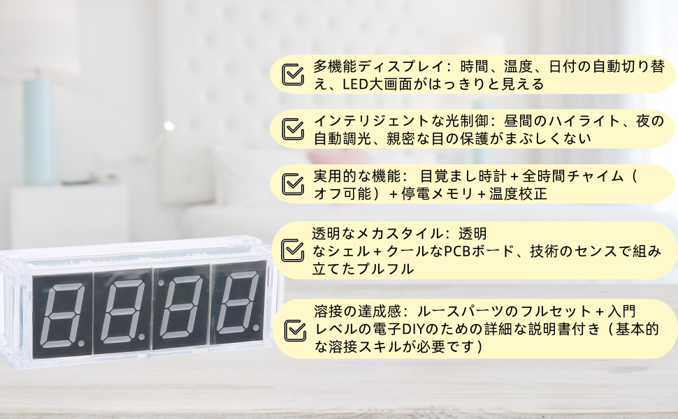 送料無料■10個 まとめ売り ■ キューブクロック デジタル時計 10個セット 楽天市場】お買い物マラソン【P5倍】ルービックキューブ型