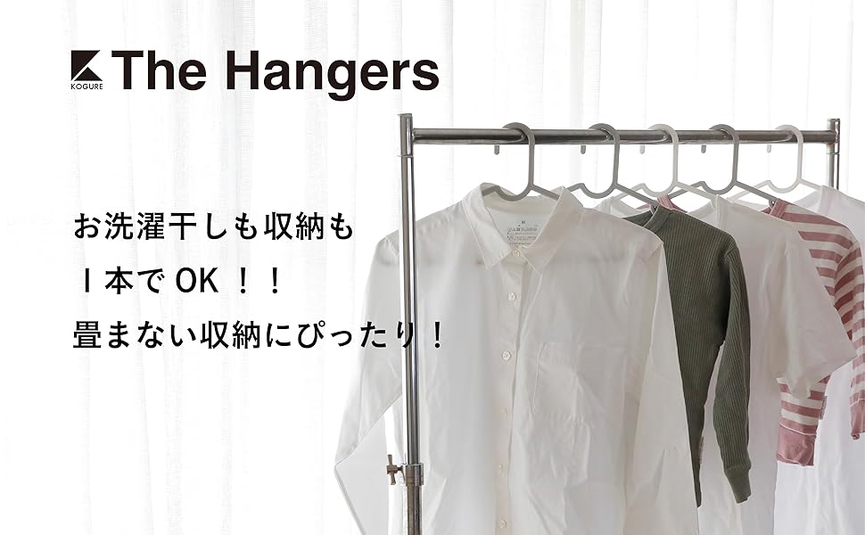 FOXEY ハンガー　大量　　全部で27本　送料込　匿名配送 FOXEY ハンガー 大量 全部で27本 送料込 匿名配送 FOXEY
