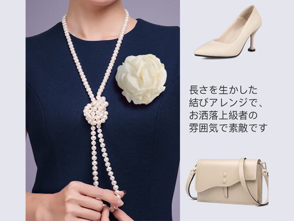 ひ400 超美品　ダニエラデマルキ　ddm 本真珠　パール　ロングネックレス 楽天市場】パール ネックレス ロングネックレス ロング 淡水真珠