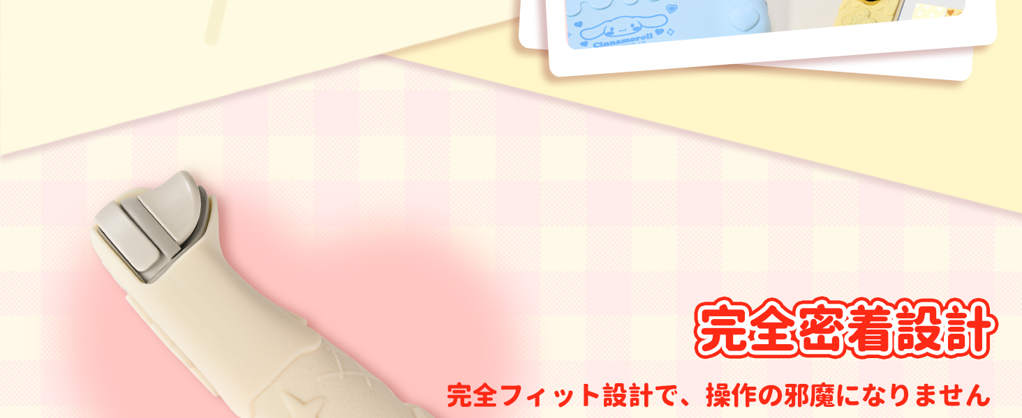 Large manufacture image 2