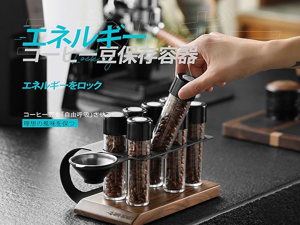 Amazon｜MHW-3BOMBER コーヒー豆保存容器 コーヒーキャニスター