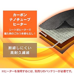 BRIEFING ヒートパンツ　裏起毛保温　サイズ選びМかL BRIEFING ヒートパンツ 裏起毛保温 サイズ選びМかL