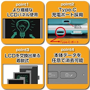 Amazon | DigiNote Pro3 電子メモパッド 手書き ペンタブ スマホ