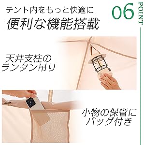 Amazon.co.jp: 【空気を入れるだけ、簡単設営。】 エアーテント