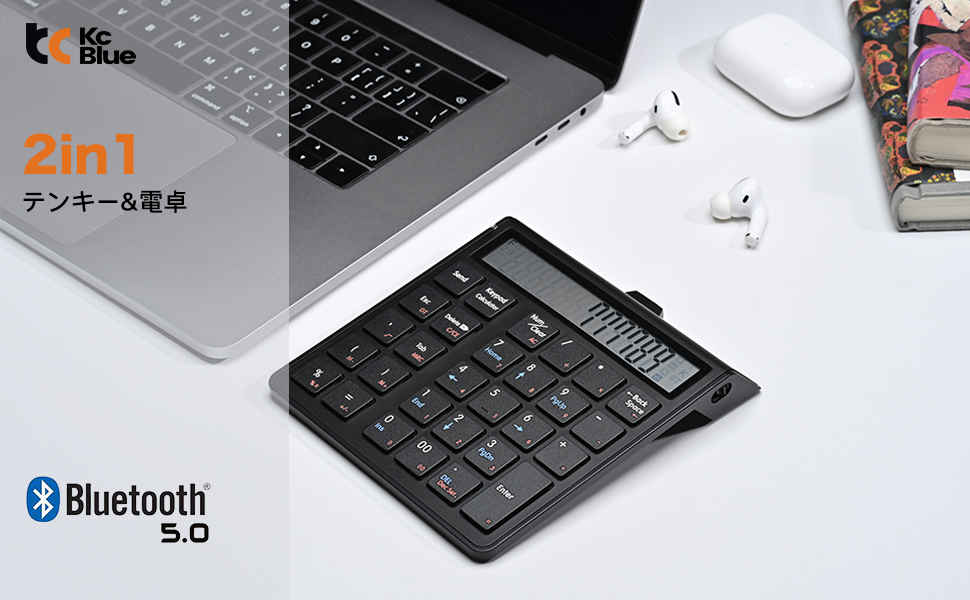 Amazon.co.jp: KcBlue テンキー 電卓 2in1 Bluetooth ワイヤレス