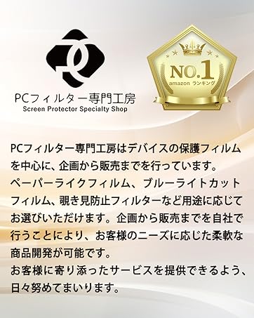 確認用☆ 40420 キッチン用品・食器・調理器具 デイトナ(Daytona) PREMIUM