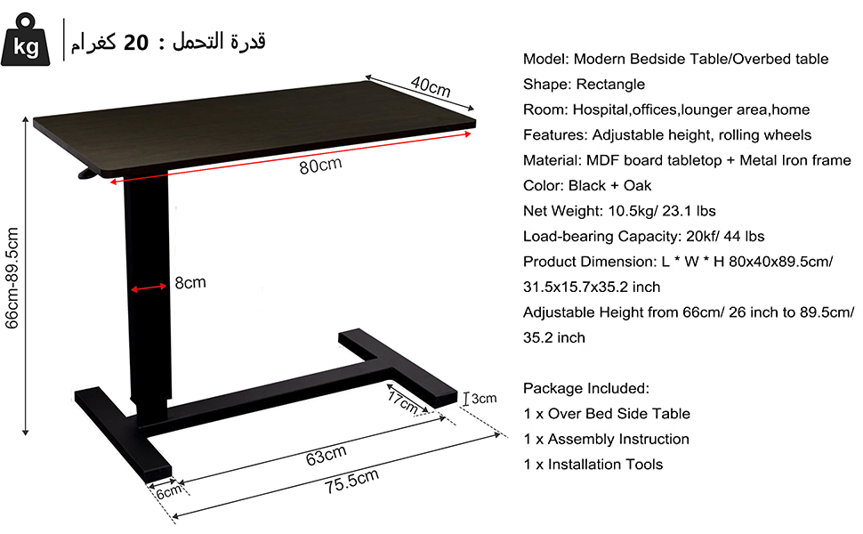 Large manufacture image 4