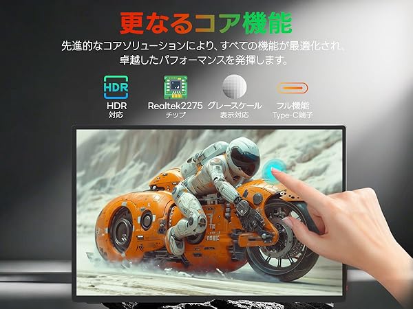 Amazon.co.jp: Intehill モバイルモニター 3k タッチモニター 16