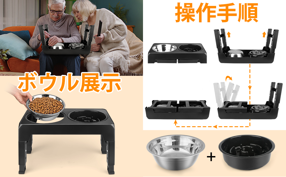  犬 食器 フードボウル 