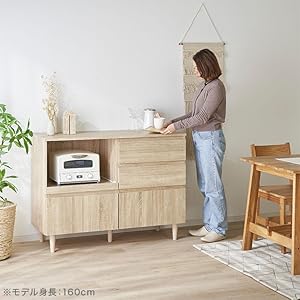 Amazon｜LOWYA ロウヤ 食器棚 レンジ台 スライド棚 リバーシブル