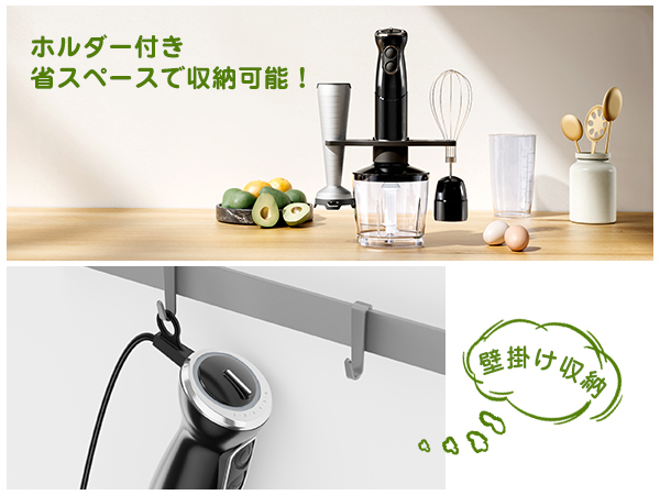 Amazon.co.jp: QOOQOOGE ハンドブレンダー 離乳食 ブレンダー