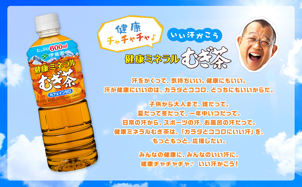 むぎちゃ出品 71lNVLsYsdL._AC_UF350,