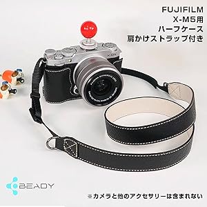 FUJIFILM X20｜黒・使用感有・レンズガード・ハンドメイド革ストラップ付 Amazon.co.jp: 富士フイルム用 X-M5 用 BEADY FUJIFILM XM5 専用