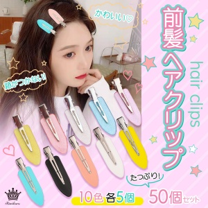 MEOVV エラ 1stEP DMMポップアップ限定 ヘアピン 髪留め トレカ MEOVV 1stEP DMMポップアップ購入限定 トレカ 5枚セット - メルカリ