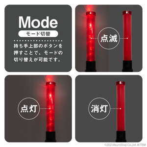 LED誘導灯器具2台 Amazon | 安住商事 LED誘導灯 54cm 2本セット スリムロング