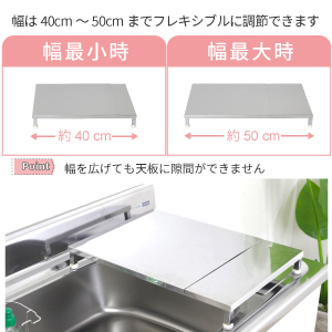 Amazon | 川口工器 幅伸縮 高さの低い 食洗機ラック ロータイプ