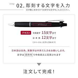 G1タオル、ボールペンセット　レーシングプログラム G1タオル、ボールペンセット レーシングプログラム ジェット