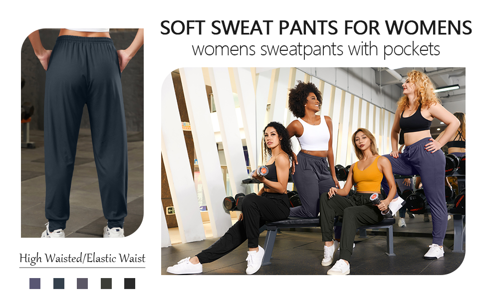 sweatpants women