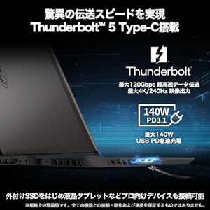 ★快速ハイスペック/core i7★メモリ16GB SSD256GB B99 Amazon.co.jp: Intel CPU Core i5-7640X 4GHz 6Mキャッシュ 4