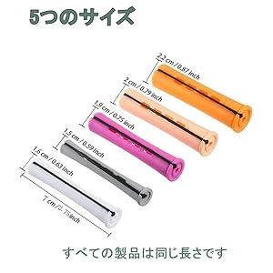 パーマ用ロッドセット 10000080rodset1-ph_7.jpg