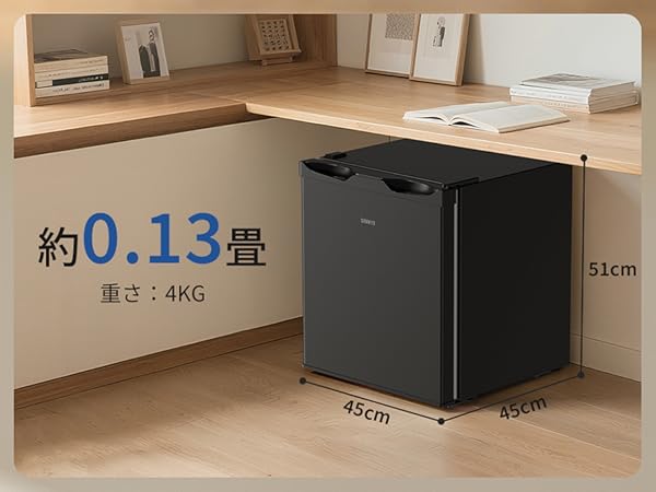 小型冷蔵庫 ブラウン 48L Amazon | SAMKYO 冷蔵庫 48L 小型 幅45cm スリム 7段階温度調節