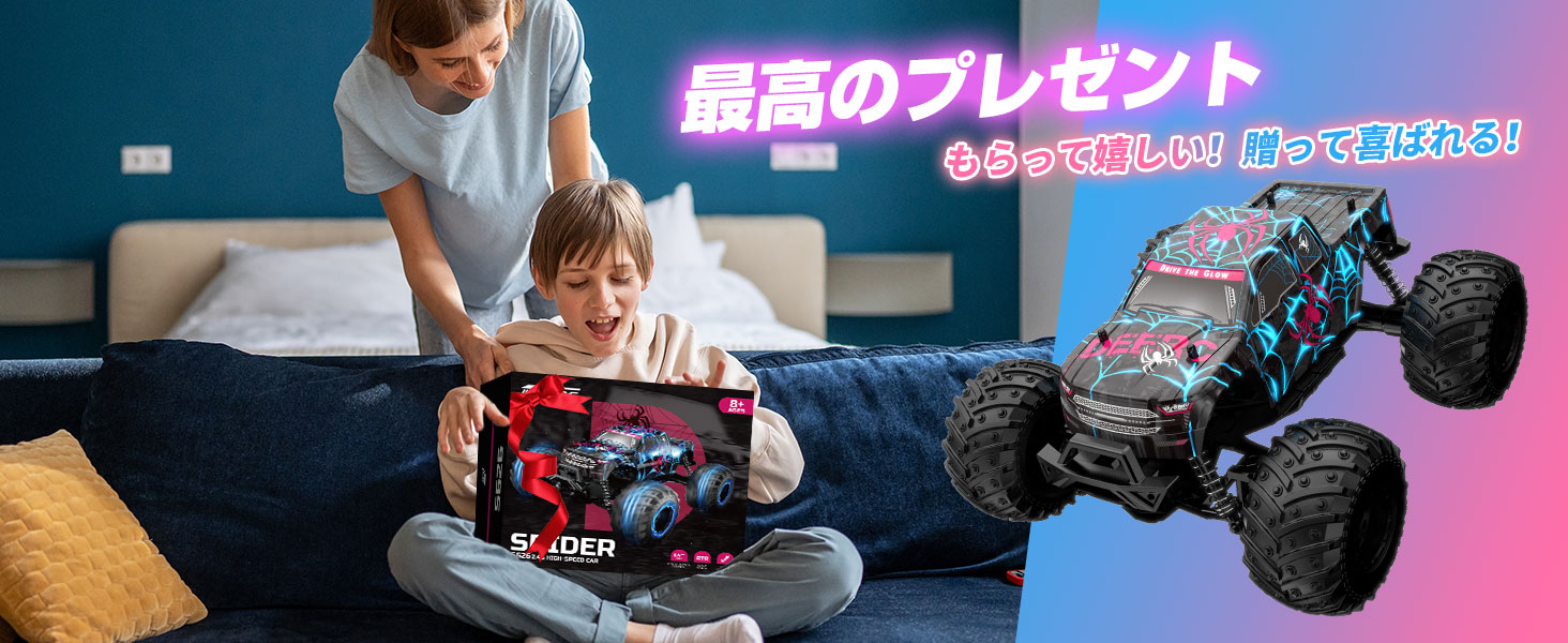 Large manufacture image 4