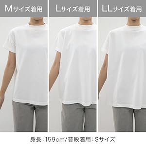 レディース トップス ハイネック 綿 ゆったり 体型カバー 夏