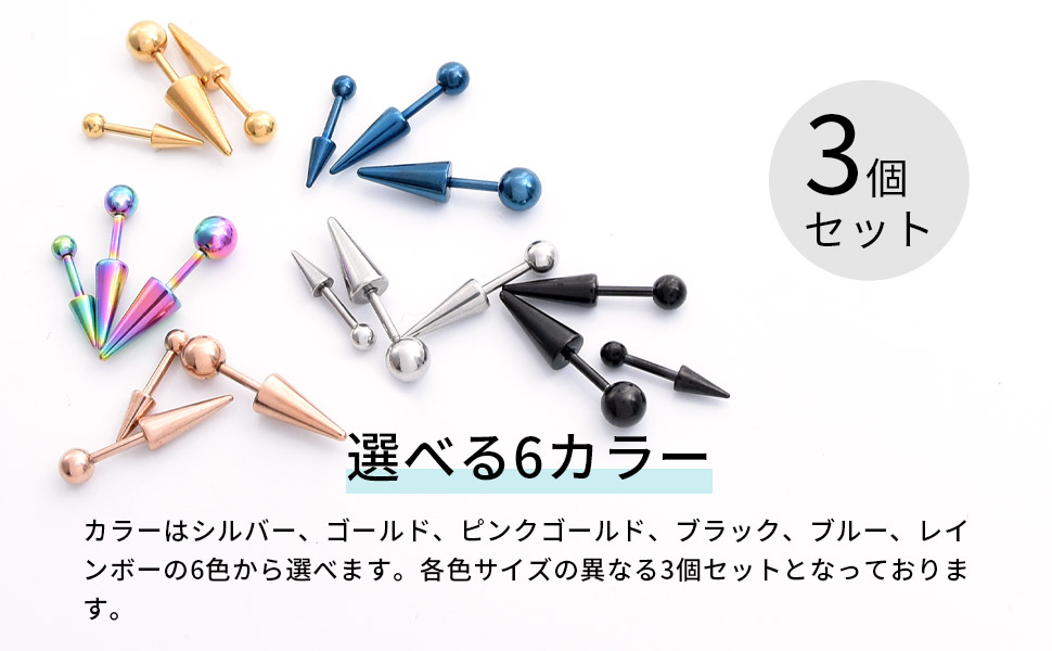 Gw ピアス　㊽ CONTRASTING LINKS PIERCED EARRINGS(1ZP0946)K18 ピアス