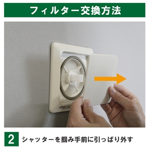 Amazon.co.jp: フィルターコム 互換フィルター (丸型 / 5枚入