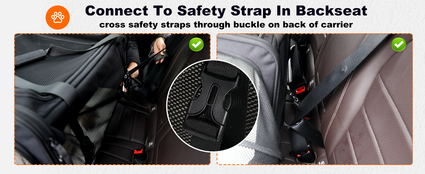 安全带连接261717