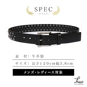 Ktさん専用 スタッズベルト BELT 29mm-2 – RAMIDUS ONLINE